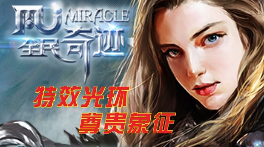 本网页由逆天海地制作，QQ497048688