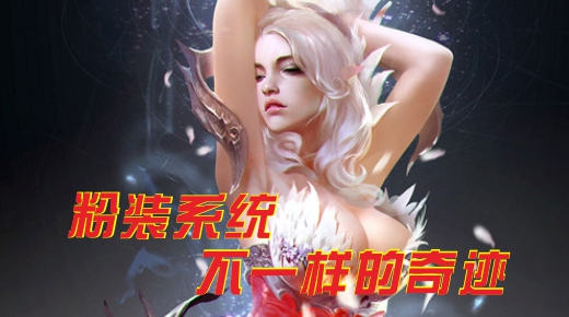 本网页由逆天海地制作，QQ497048688