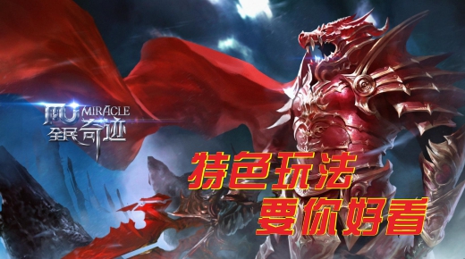 本网页由逆天海地制作，QQ497048688