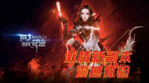 本网页由逆天海地制作，QQ497048688